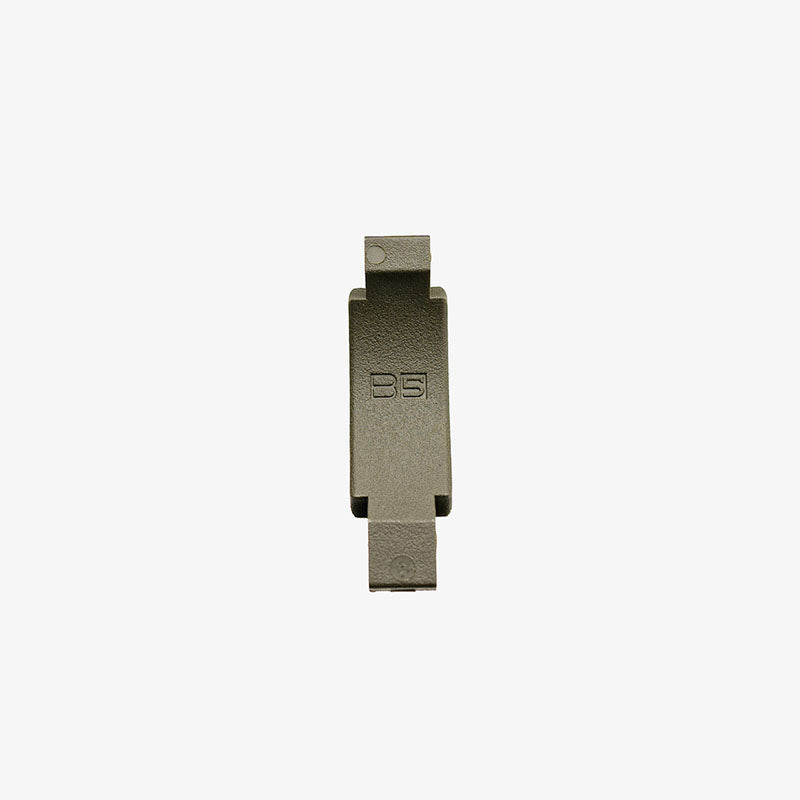 AR-15 Bravo Triggerguard (UPC 814927020436)