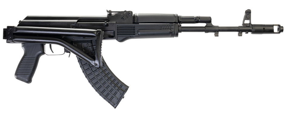 Arsenal SAM7SF-84E SAM7SF 84E 7.62x39mm 10+1 16.33" Black Steel Threaded Barrel, Black Forged & Milled Aluminum Receiver, Black Synthetic Folding Right Side Stock, Black Polymer Grip