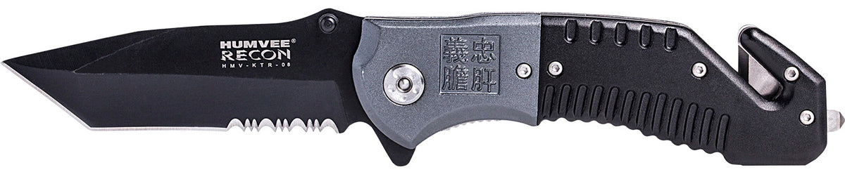 Humvee Adventure Gear HMVKTR08 Recon Folding Partially Serrated Black Stainless Steel Blade Black/Gray Handle Tactical Knife