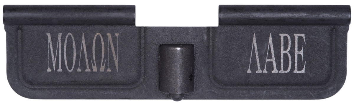 Spikes Tactical SED7009 AR-15 Ejection Port Door with Molon Labe Laser Engraving - Black Phosphate Steel