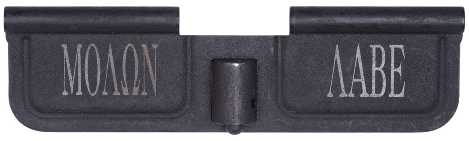 Spikes Tactical SED7009 AR-15 Ejection Port Door with Molon Labe Laser Engraving - Black Phosphate Steel