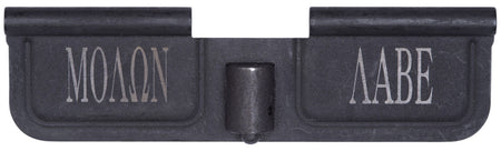 Spikes Tactical SED7009 AR-15 Ejection Port Door with Molon Labe Laser Engraving - Black Phosphate Steel
