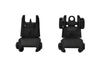 ATI Tactical Flip-Up Front & Rear Backup Sights - Polymer