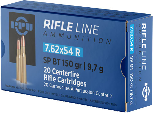 Prvi Partizan Metric Rifle 7.62x54mmR 150 gr JSP ammo