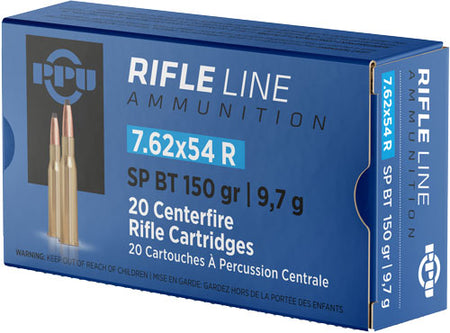 Prvi Partizan Metric Rifle 7.62x54mmR 150 gr JSP ammo