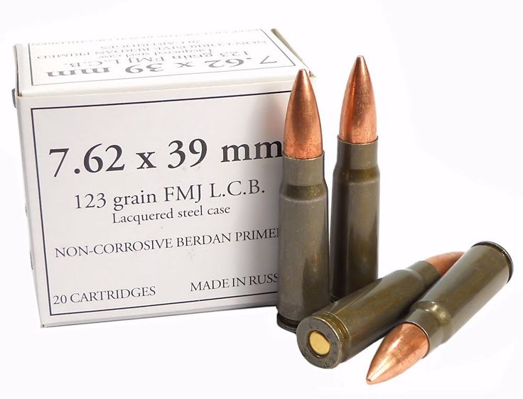 Russian Klimovsk KSPZ 7.62x39mm 123GR Full Metal Jacket(FMJ) Steel Case