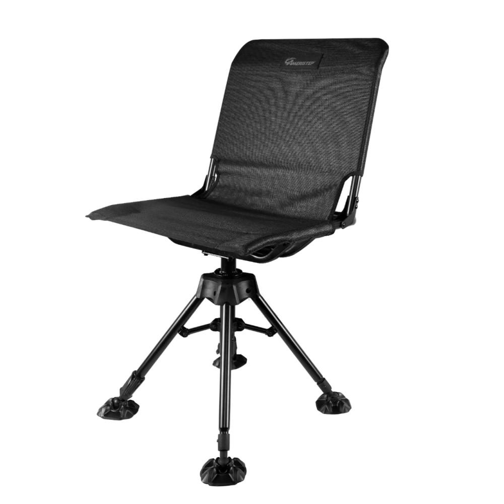 Ameristep 360 Silent Swivel Blind Chair Black Telescoping Legs 300 lb Capacity