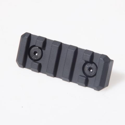 Troy Quick Attach Rail Section QARS 2-Inch Black