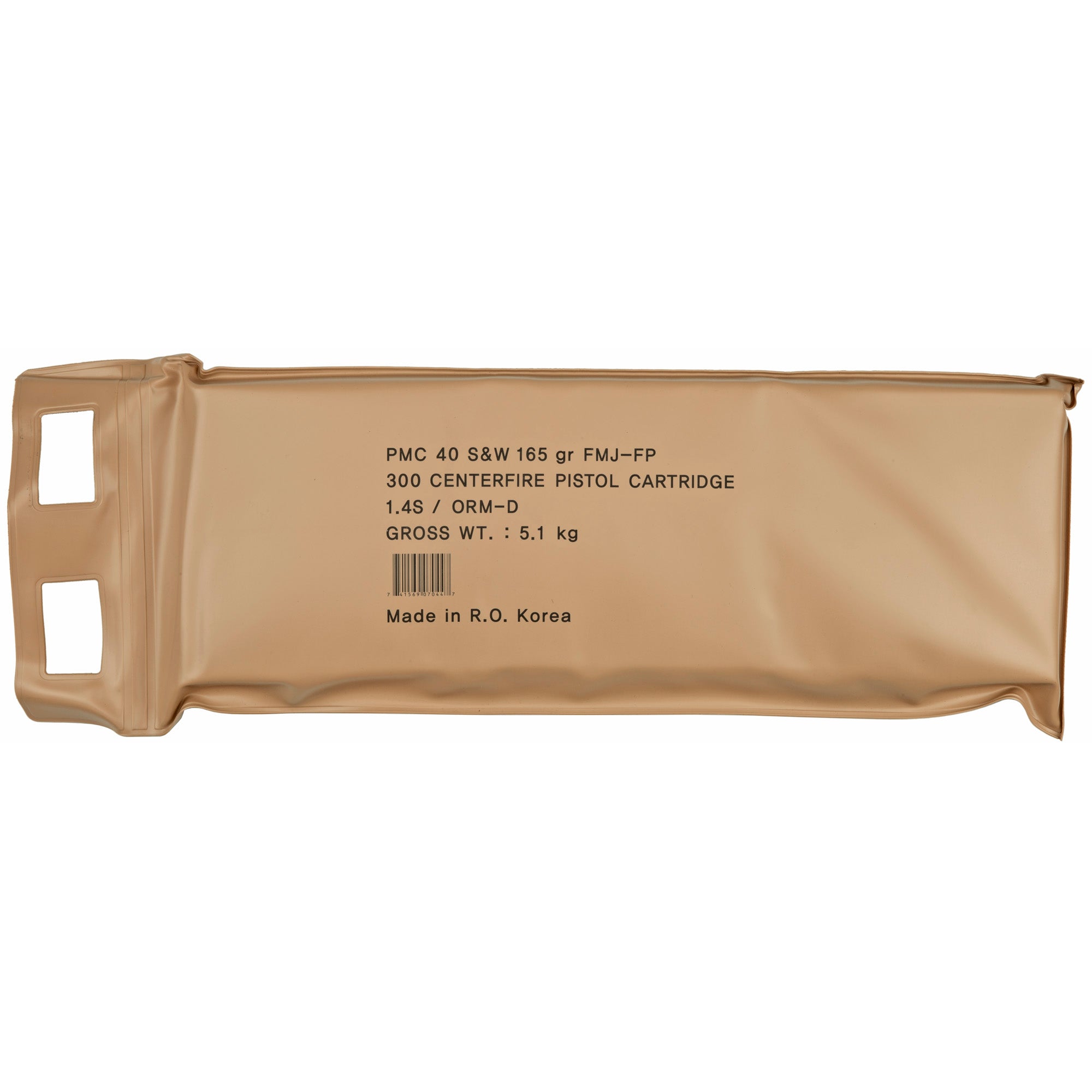 PMC 40DBP Bronze Battle Pack 40 S&W 165 gr Full Metal Jacket (FMJ)