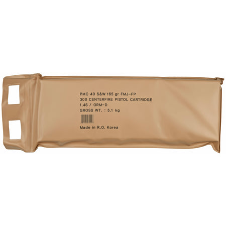 PMC 40DBP Bronze Battle Pack 40 S&W 165 gr Full Metal Jacket (FMJ)