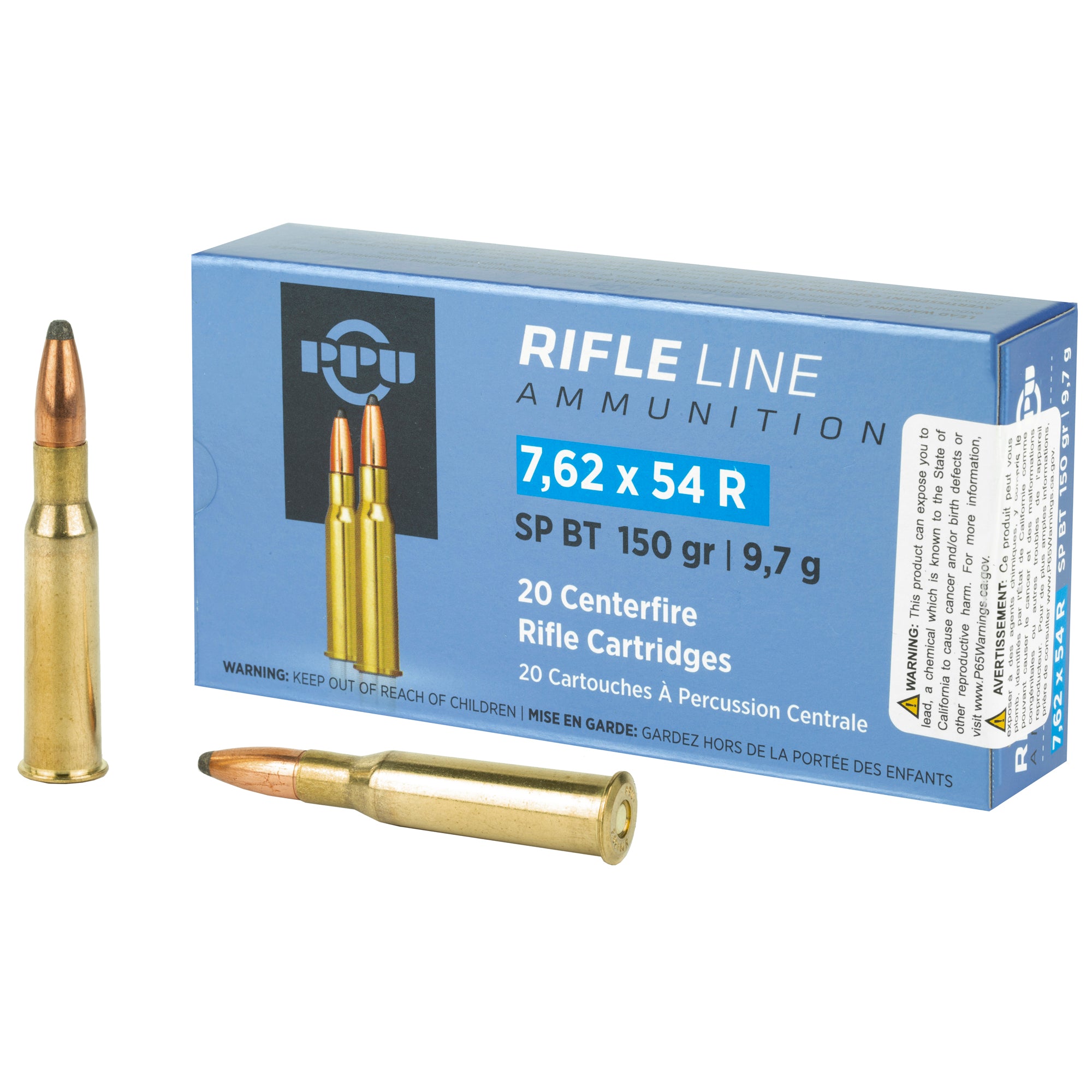 Prvi Partizan Metric Rifle 7.62x54mmR 150 gr JSP ammo