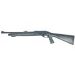 Alpharms Inertia 1 HD 12ga/ 3in 18.5in Pistol Grip 5rnd mag tube