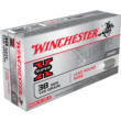 Winchester SUPER-X .38 S&W Short 145 gr Solid ammo