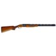 Armsco McCoy Arms Decker Elite Shotgun 12 ga 3" Chamber 2rd Capacity 28" Barrel Walnut Case Hardening