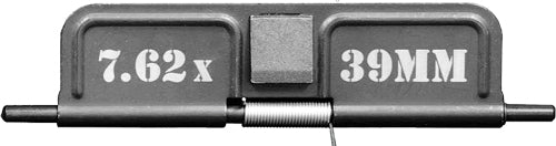 AR-15 Caliber Marked Dust Cover Assembly