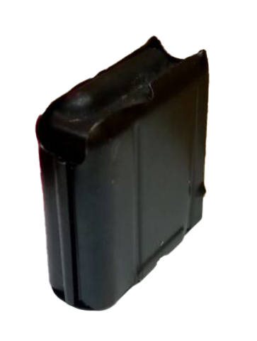 Inland M1 Carbine .30 Carbine 5-Round Magazine Blue Finish