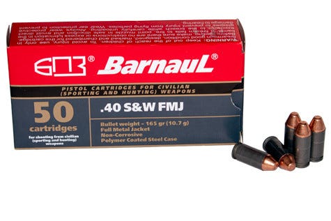 Barnaul Hi-Point .40 S&W 165 gr FMJ ammo