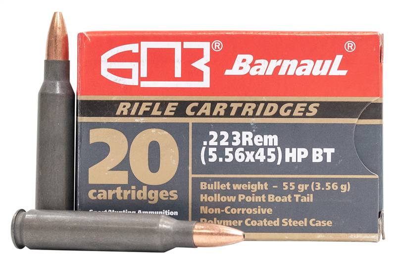 Barnaul HOLLOW POINT BOAT TA .223 Remington 55 gr BTHP ammo